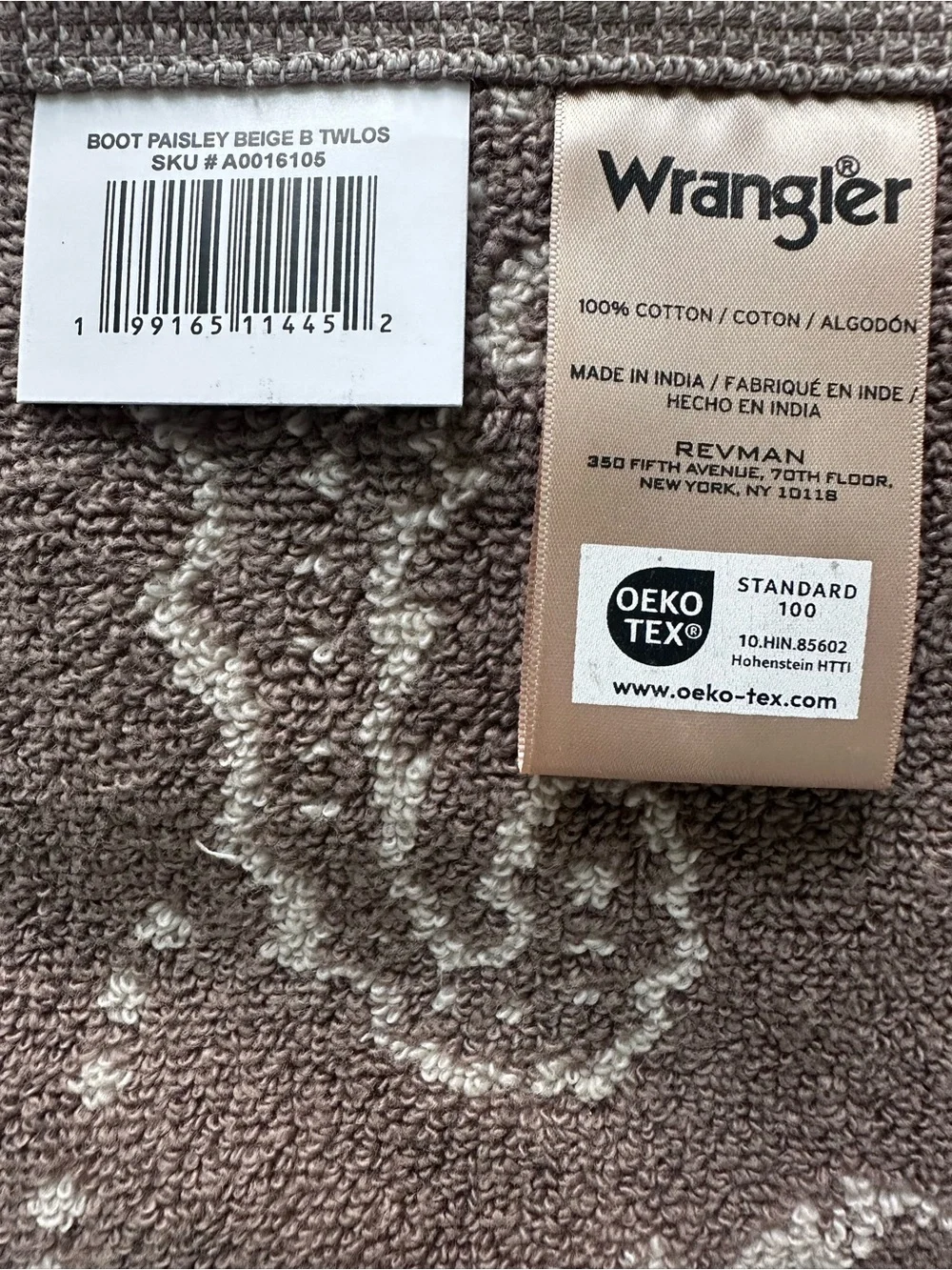 Wrangler 4 Pc Towel Set 🤎 2 Bath & 2 Fingertip Cowboy Boot Paisley Beige NWT
